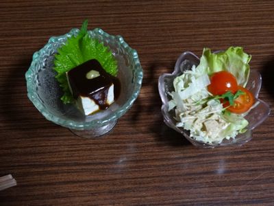 味噌豆腐とサラダ