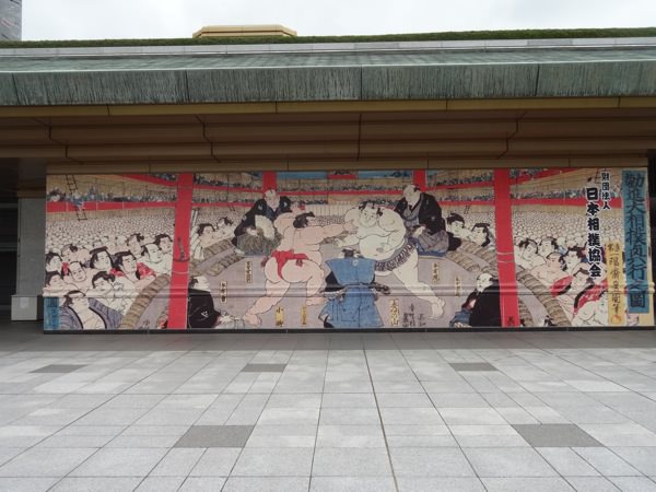 大相撲壁画