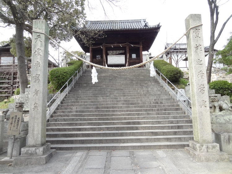 阿智神社の階段前