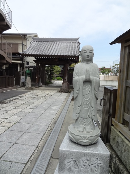 鎌倉 九品寺の入り口