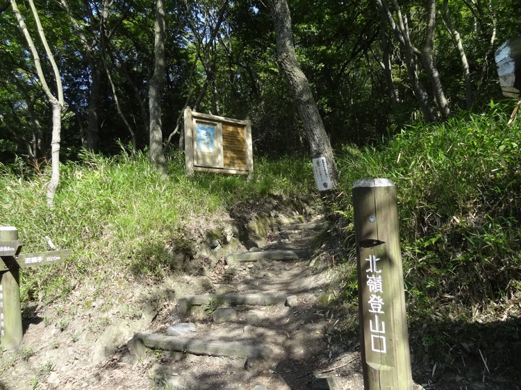 屋島の遊鶴亭への登山口