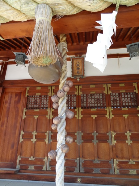 八坂神社の鐘