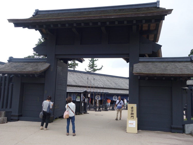 箱根関所の京口御門