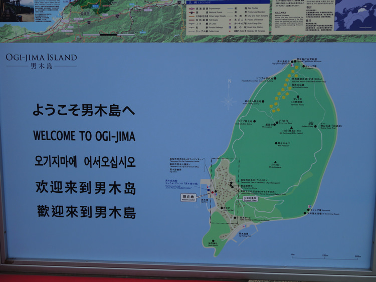 男木島の案内図