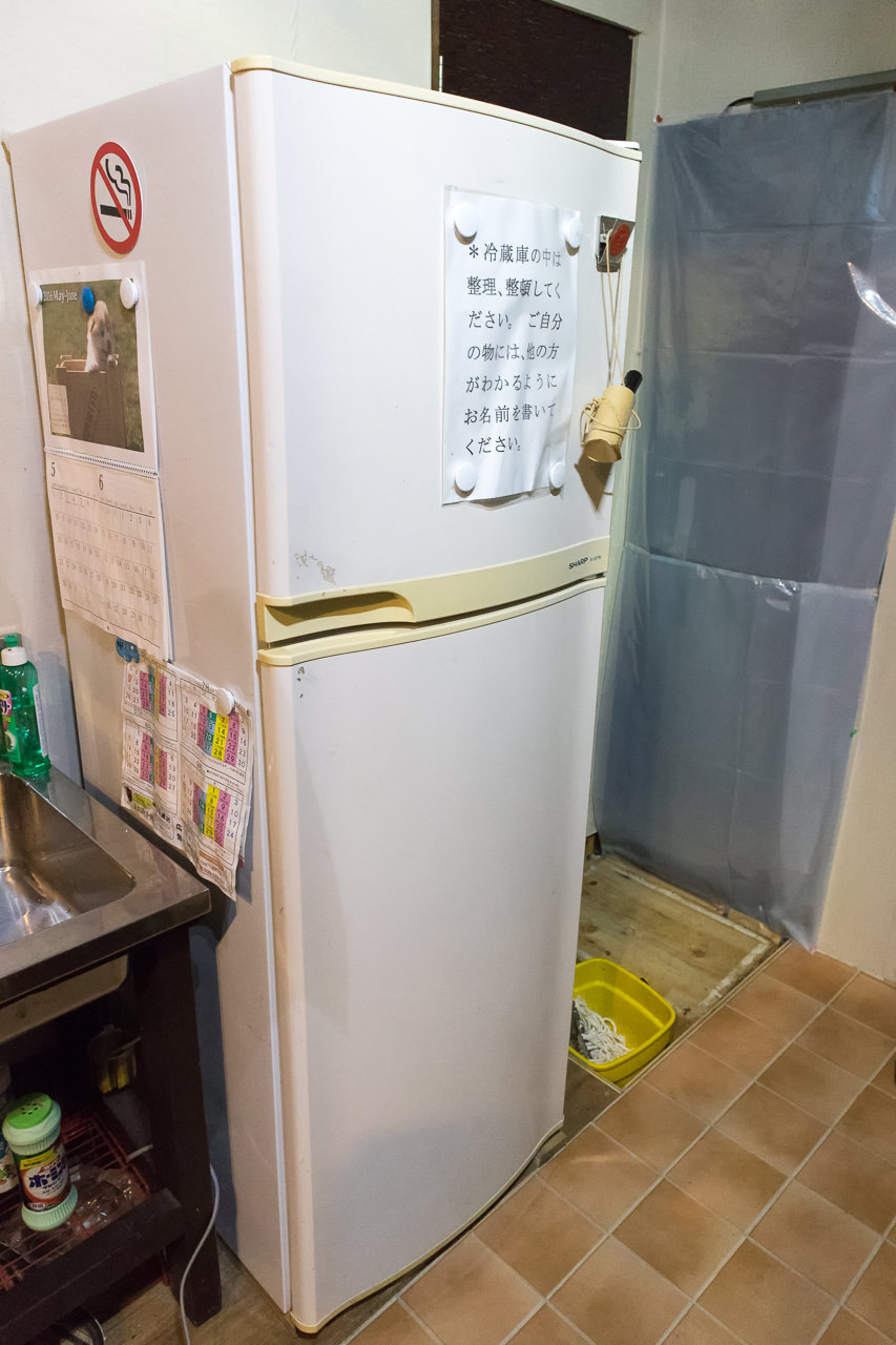 函館ゲストハウスの冷蔵庫
