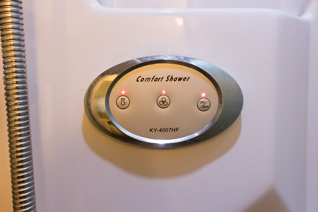 はこだてベイのシャワールーム電源ボタン