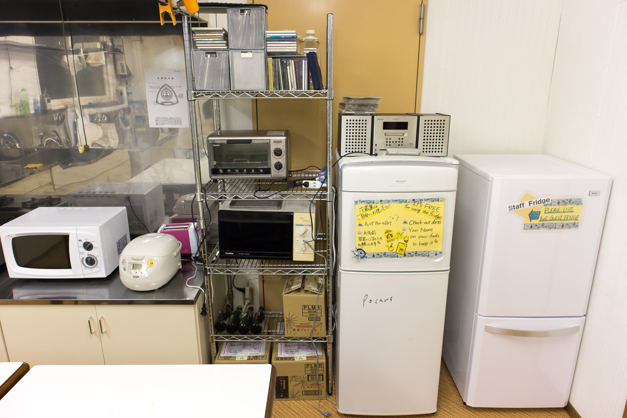 函館ペリーハウスのキッチンの冷蔵庫