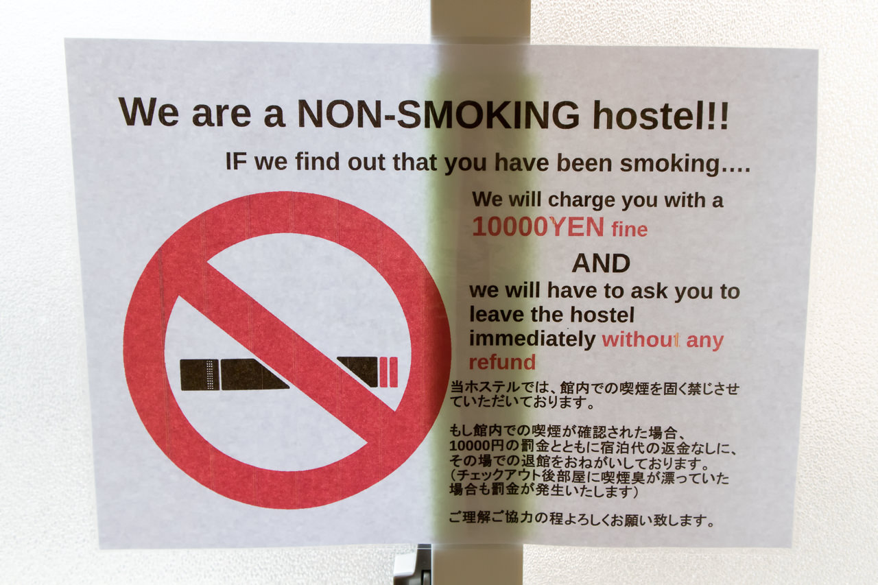 カオサン札幌の禁煙表示