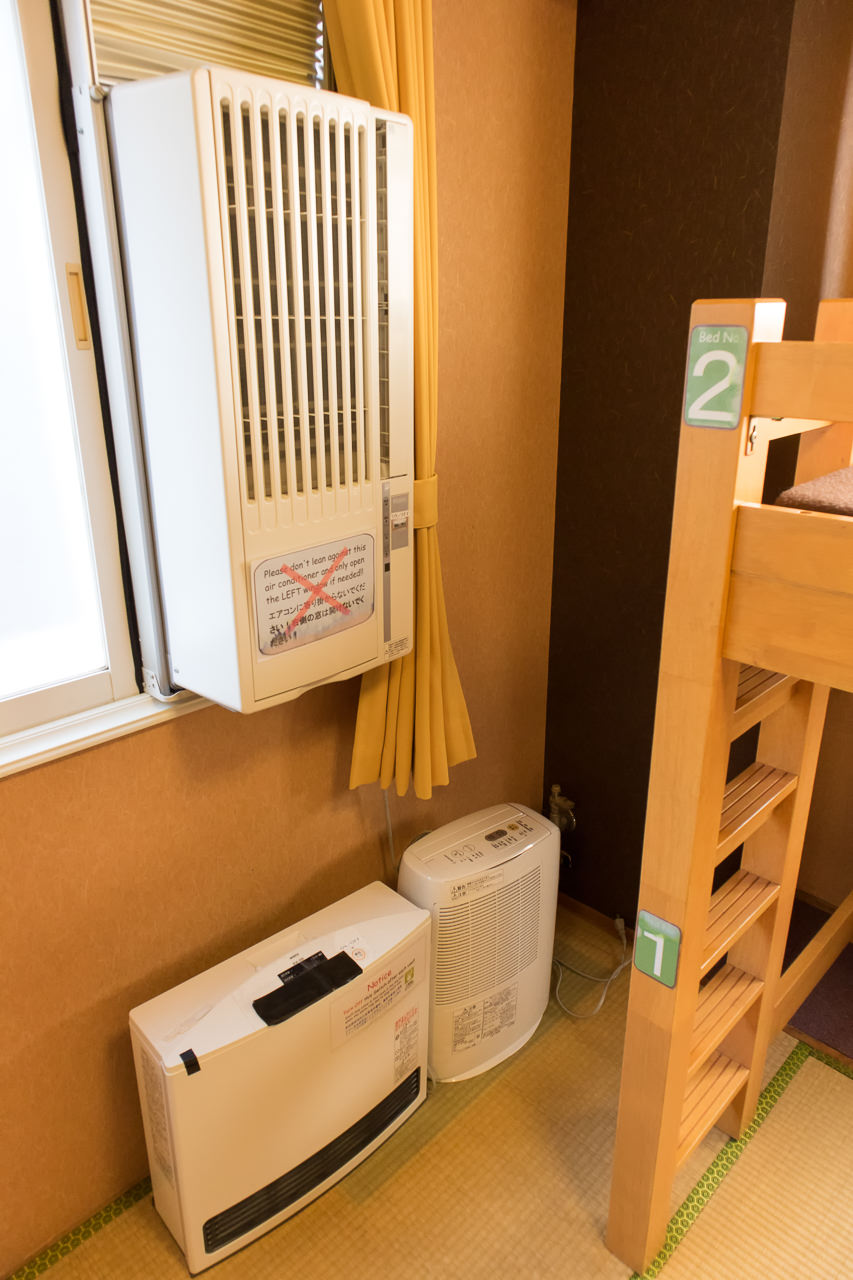 カオサン札幌の部屋のクーラーと暖房