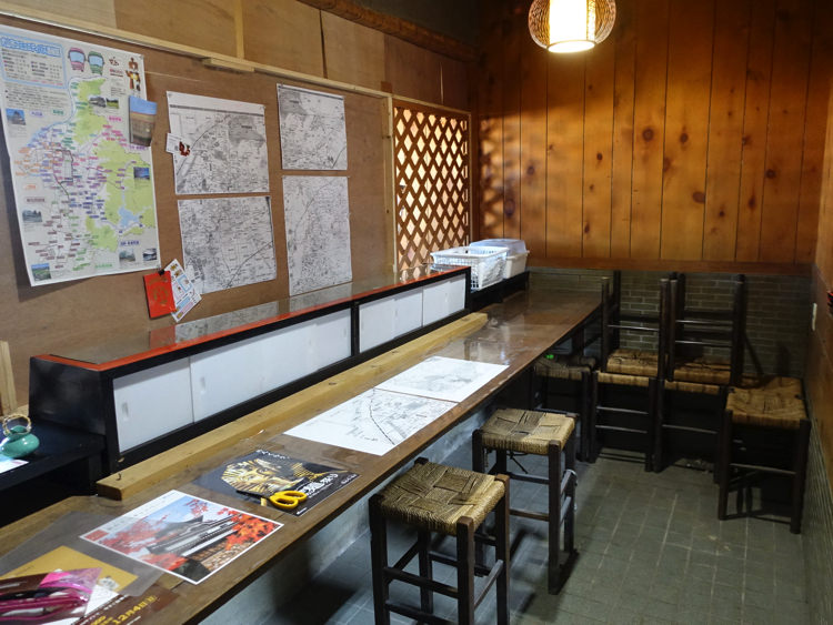 犬山ゲストハウスかわち 食事スペース