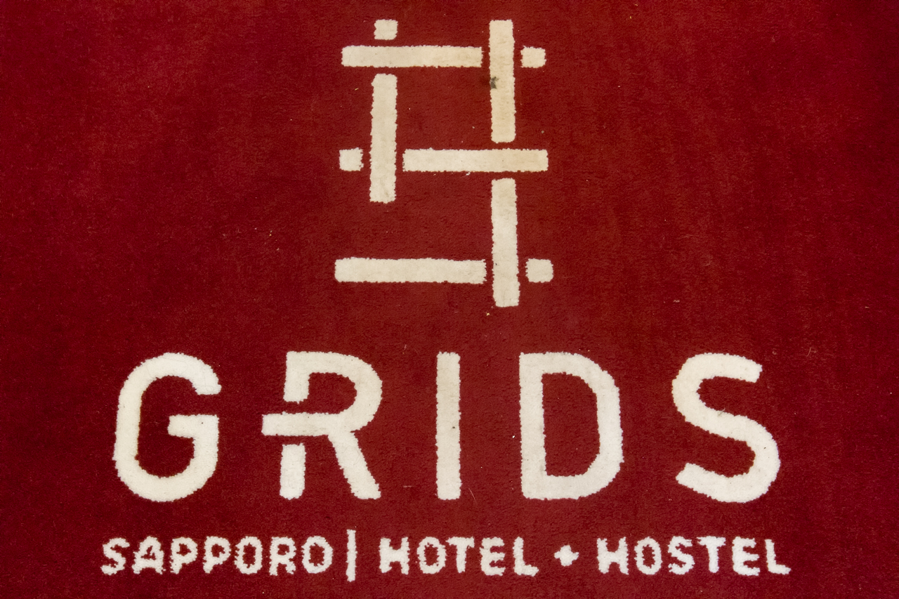グリッズ 札幌 ホテル＆ホステル・ロゴ