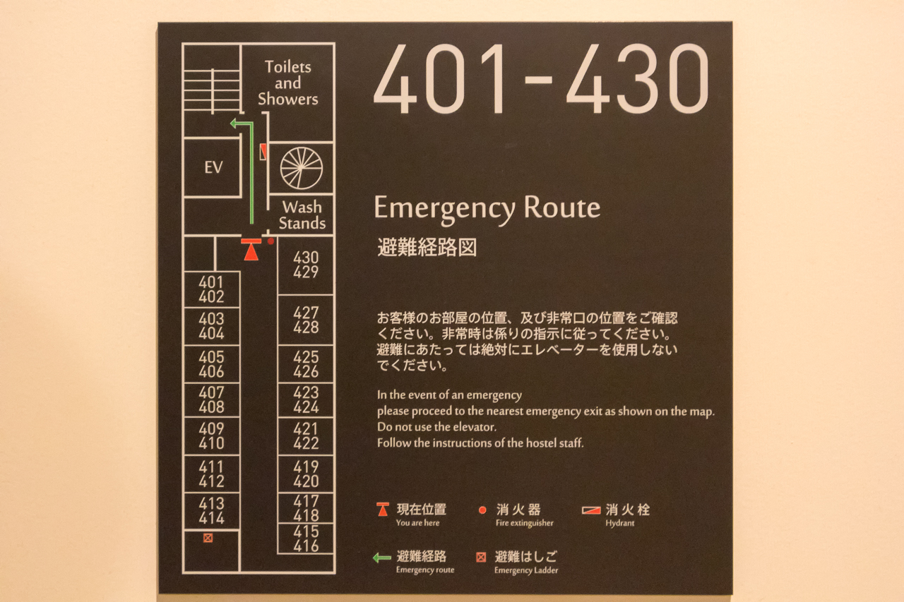 グリッズ 札幌 ホテル＆ホステル・4階館内案内図