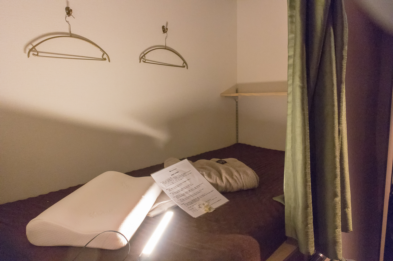 Book Tea Bed GINZA(銀座店)のベッド