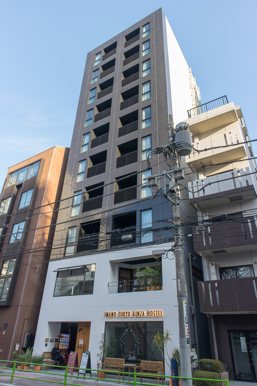 IMANO TOKYO GINZA HOSTELの建物外観
