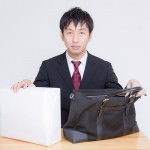 地方から東京・大阪で就職活動する際の節約に！ゲストハウスのすすめ