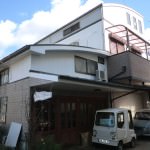 Awaji Tourist Trophy House(アワジ ツーリスト トロフィー ハウス)