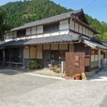 農家民宿まるつね