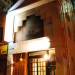 長崎インターナショナルホステルあかり