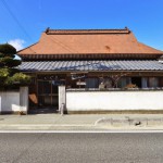 岡山ゲストハウスいぐさ