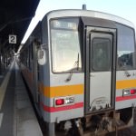 青春18きっぷで新見から姫路へ。姫新線を制覇した話