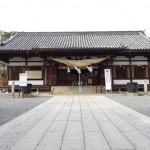 阿智(あち)神社は美観地区巡りの癒やし場所にいいところです