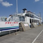 師崎港から伊良湖岬経由で鳥羽へ。快適すぎる船旅でした