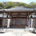 極楽寺は南知多三十三観音の17番札所で、歴史を感じつつほっこりできる場所