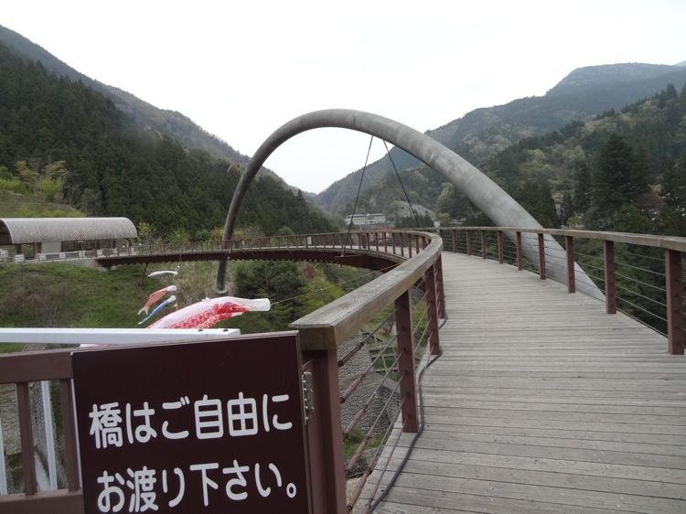 祖谷ふれあい公園の大きな橋