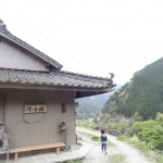 大歩危・祖谷のゲストハウス空音遊(くうねるあそぶ)に泊まった話