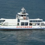尾道から向島へは尾道渡船フェリーが便利！数分ごとに船が行き来してます