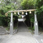 篠島にある八王子社の散策記録。伊勢神宮のつながりが深い場所
