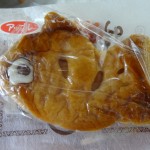 永和堂製菓舗で豊浜名物の鯛パイ(たいぱい)のアップル味を美味しくいただきました！