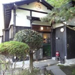 直島のゲストハウス「バンブーヴィレッジ(Bamboo Village)」宿泊記 設備が充実した過ごしやすい場所です！