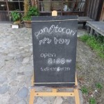 直島の「pan tocori(パントコリ)」のまんまるパンで観光の疲れが癒せます