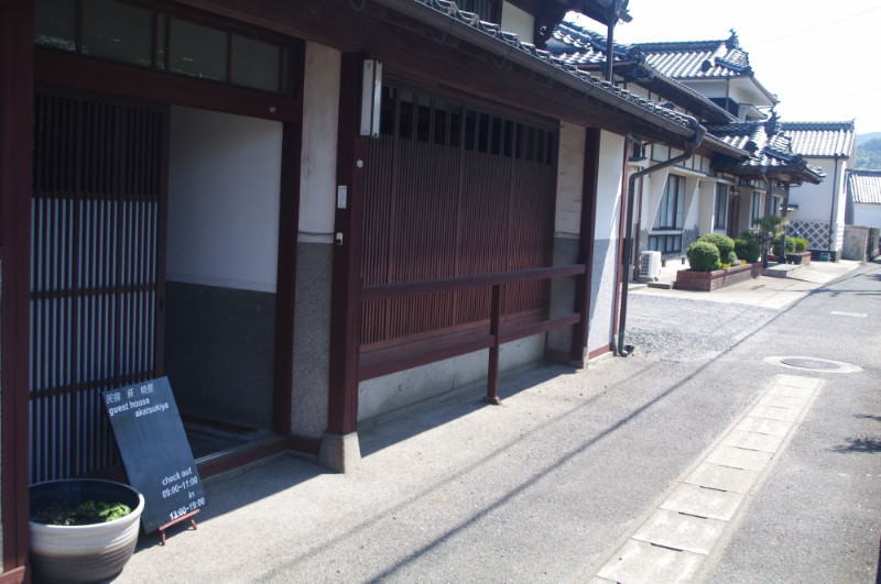 萩・暁屋の玄関