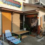 ブッダゲストハウス白浜温泉