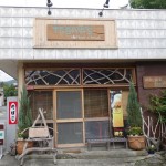 箱根のたび屋(TABIYA)は美味しくてボリュームがあって居心地がいいところ