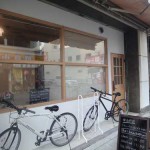 ゲストハウス akicafe inn(アキカフェ イン)