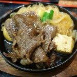 京都烏丸の大丸地下にある「三嶋亭(みしまてい)」肉の柔らかさ・美味しさに感動！