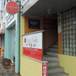 Casa Noda(カサノダ)