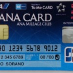 東京メトロで簡単にANAマイルを貯めれるカード「ANA To Me CARD PASMO JCB(ソラチカカード)」が旅行好きに便利！