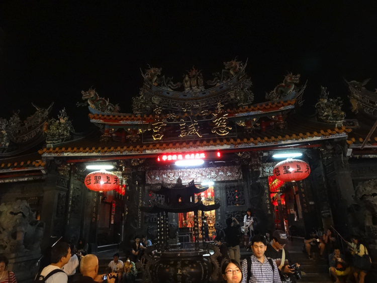 台湾 夜市