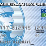 セゾンブルー・アメリカン・エキスプレス・カードは旅行好き必携の安心お得なクレジットカード！
