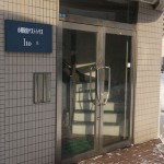小樽ゲストハウスIto(糸)