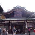 道後温泉本館のお風呂とお茶菓子はわずか840円で実現できる最高の贅沢だった！