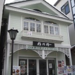 草津温泉のランチで行ったパティスリー＆レストラン月乃井のメニューに大満足！