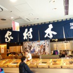 老舗の味に感激！銀座にある木村屋のあんぱんを食べて東京仕事の疲れをとろう