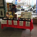 JR松山駅前に大福の露店があって、とっても美味しいですよ！いちご大福が良かった！