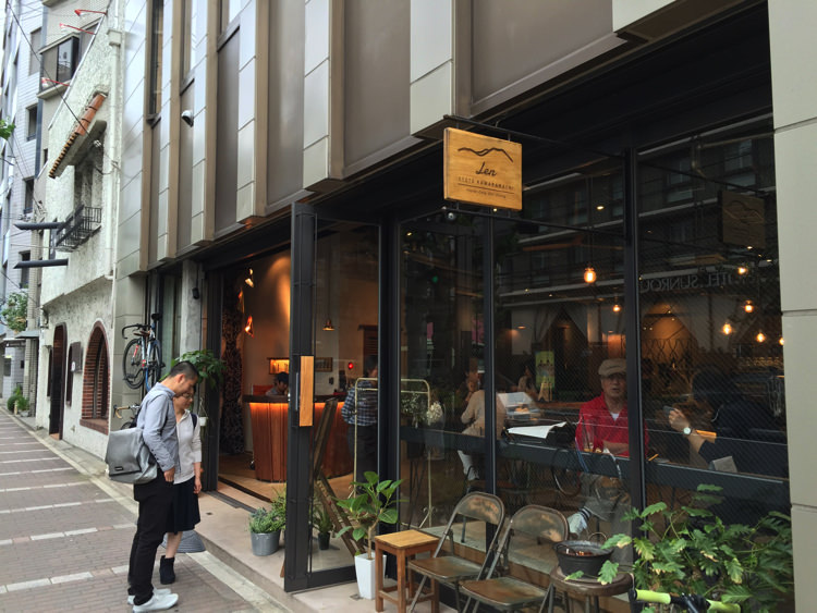 Len 京都河原町 - Hostel, Cafe, Bar, Dining