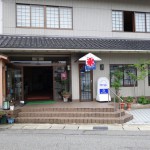 和倉温泉の老舗旅館「花ごよみ」に泊まった感想と部屋の写真